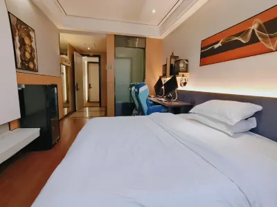 Aimu Hotel (Changge Yifeng City Plaza)