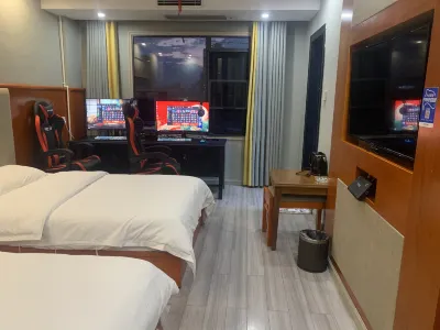 Shaoyang Aurora E-Sports Hotel Hotels near Taohuadong