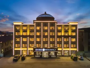 Suoxing Hotel Wulanbutong Scenic Area Store