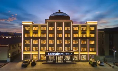 Suoxing Hotel Wulanbutong Scenic Area Store