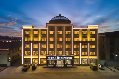 Suoxing Hotel Wulanbutong Scenic Area Store