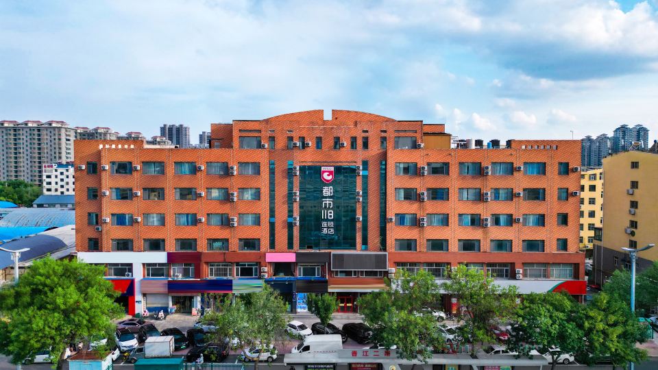 Urban 118 Chain Hotel (Liaocheng Bus Terminal Wanda Plaza Branch)