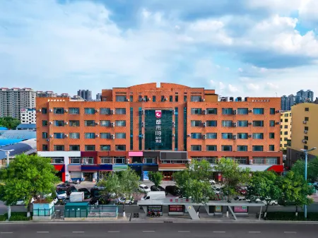 Urban 118 Chain Hotel (Liaocheng Bus Terminal Wanda Plaza Branch) Отели рядом с достопримечательностью «Liaocheng Gymnasium»