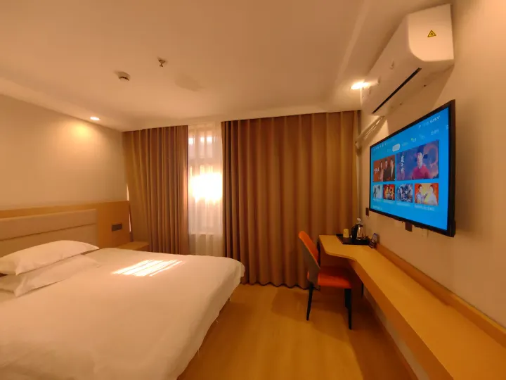 Holiday Inn Shanghai Viberly