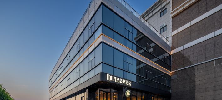 Beijing Wanda Moments Hotel Hotels in Peking