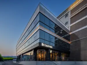 北京前門萬達美華酒店