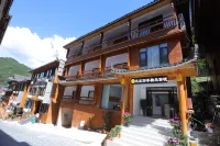 Huaxiang Four Seasons Boutique Inn (Xijiang Qianhu Miao Village)