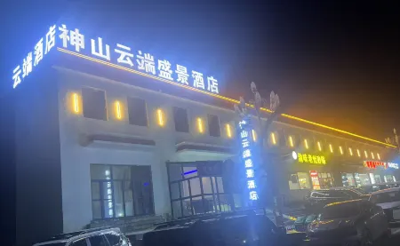 Mount Kailash cloud layer grand scene hotel