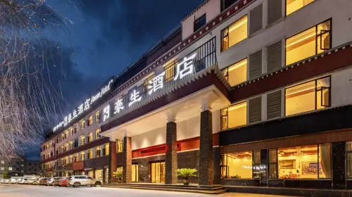 Nyingchi Howard Johnson Hotel