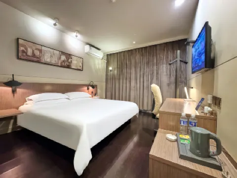 ジンジャン イン セレクト(温州高速鉄道南駅新橋) 温州動物園周辺のホテル