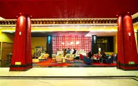 Sakya Nyetsang Hotel Hotels in Sa'gya