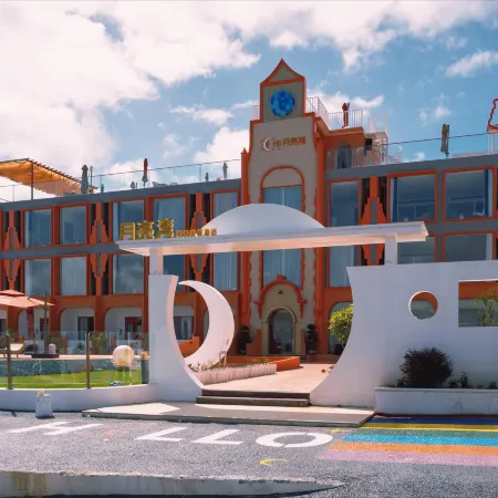 Pingtan Moon Bay Scenic Vacation Homestay