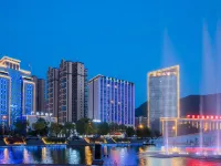Joyson  Airport Hotel Hotels in Guangyuan Wanda Plaza