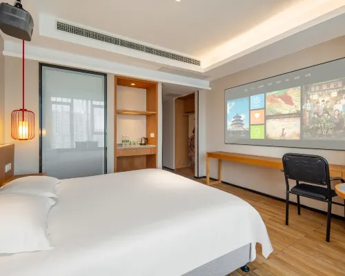 Xingchenju E-Sports & Cinema Homestay (Huaihai North Road, EGao Plaza Branch) Hotels in Huai'an