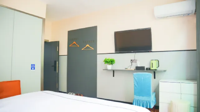 Qingzhen Tiancheng Hotel