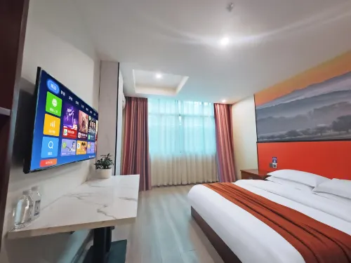 Huishui Tiansu Light Luxury Hotel