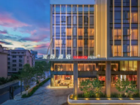 IntercityHotel Shaoxing Xinchang TaiGrid Plaza Hotéis em Condado de Xinchang