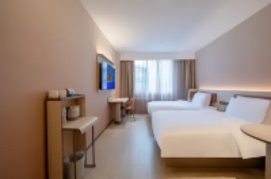 漢庭飯店（安陽中州路店）