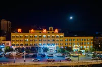 Dongxiang Hotel Hotel di Dongxiang Autonomous County