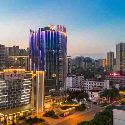 銅仁硃砂大酒店(梵凈山大道店) Hotel Exterior