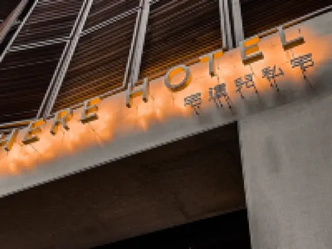 Here Hotel-PingtungA Hoteles en Pingdong