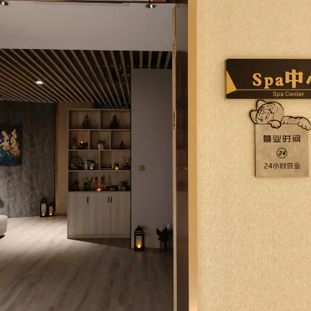 Wyndham Pingtan