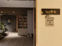 Wyndham Pingtan - spa