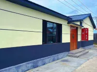 Pusu Homestay (Tangwang County) Hotels in Tangwang County