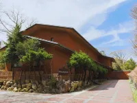 Kozuka Hisanoha Hotels near Hakone Venetian Glass Museum (Glass Forest)