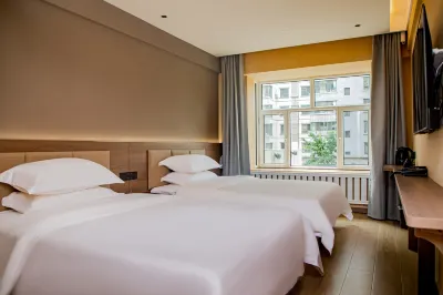 Jiali Grand Hotel (Wuhai Lake) Hotels in 