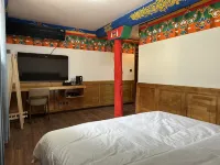 Yushangzangge Homestay (Reyu)