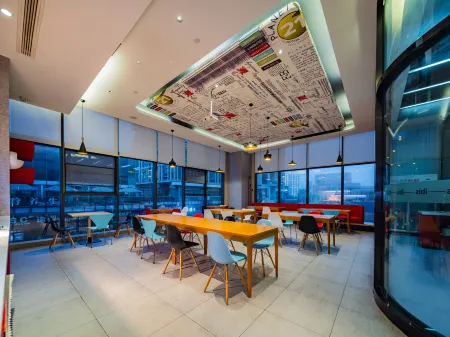 Hi Inn Hotel (Chengdu Hi-tech University of Electronic Science and Technology)