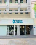 HanTing Hotel (Shijiazhuang Vientiane City Xinbai Square) Hotel a Shijiazhuang