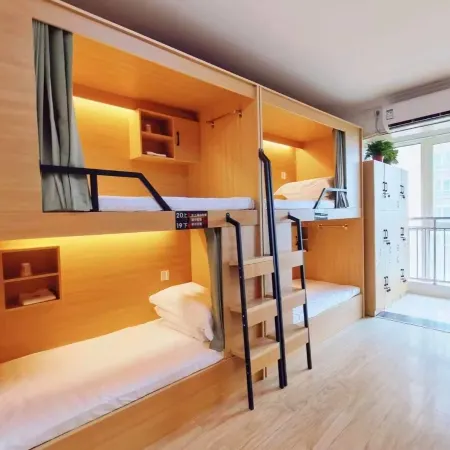 Luomeng Universal Hostel (Ningbo Yintai City) Отели рядом с достопримечательностью «Музей Нинбо»