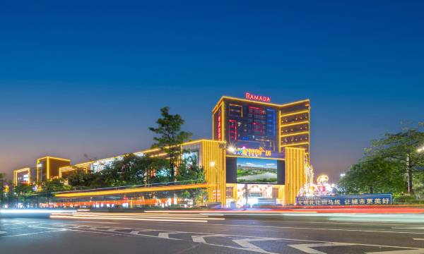 Ramada by Wyndham Foshan Nanhai