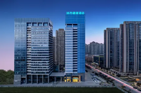 City Comfort Inn (Xi'an North Railway Station; Fengchengjiu Rd. metro station) Отели рядом с достопримечательностью «Xi'an Jiaotong University City College»