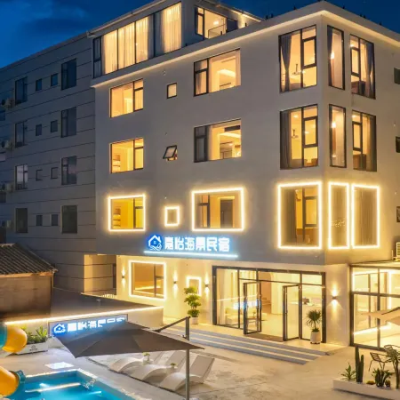 Jiayi Seascape Homestay (Beihai Silver Beach Branch)