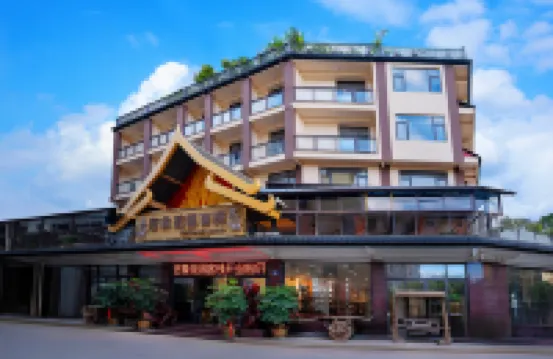 Xishuangbanna Jinghong Lucky Elephant Garden Inn