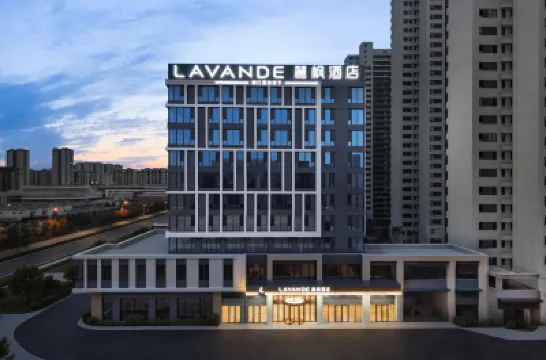 麗楓酒店（青島覽秀城東方伊甸園店） 青島酒店