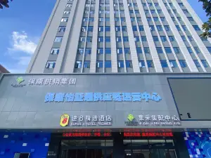 ​Super 8 Select Hotel