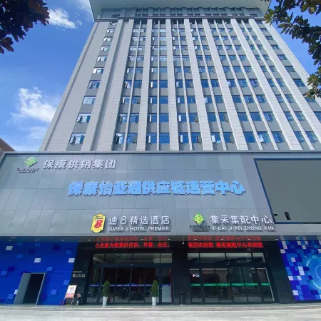 Super 8 Select Hotel