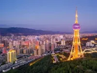 Xining 56 Hotel (Wangfujing) Hotels in Xining