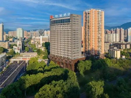 Borrman Hotel (Huaihua Railway Station Xintiandi Plaza) Отели рядом с достопримечательностью «Zhongpo Places of Interest»