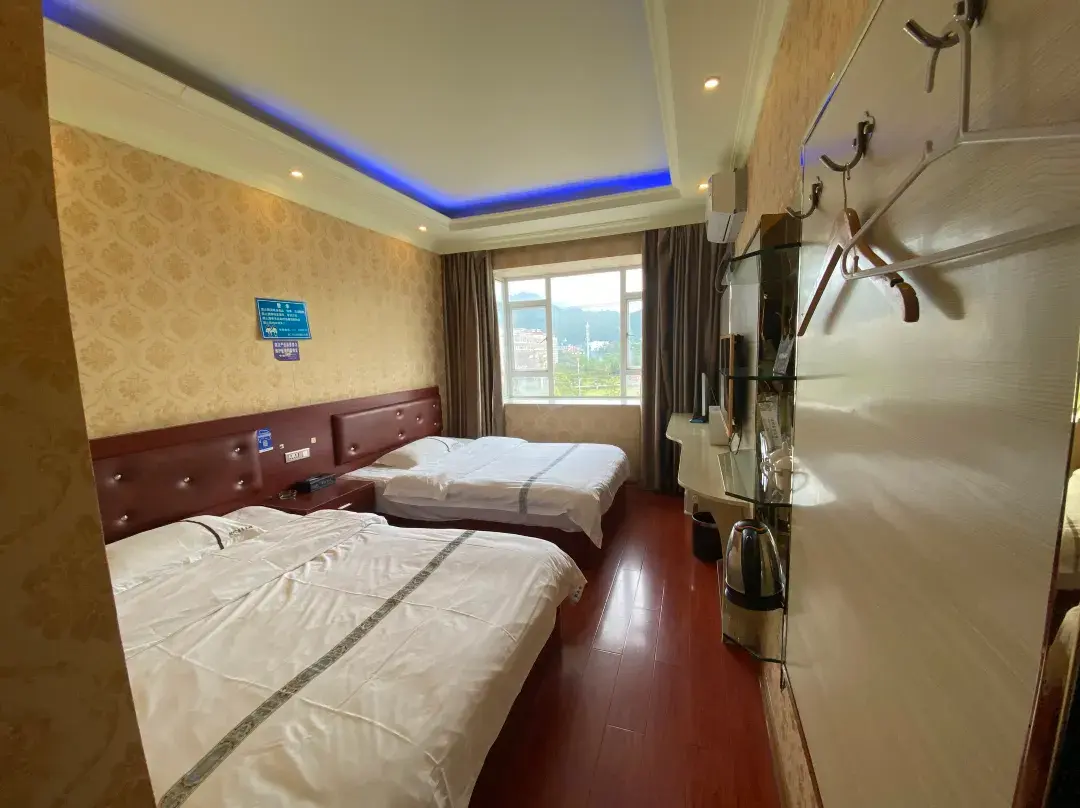 Tongren Times Business Hotel - Tongren