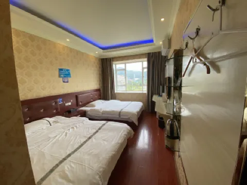 Tongren Times Business Hotel Hotels near Tongren College (New Campus)