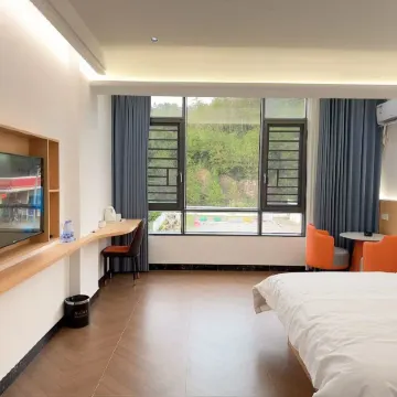 Yudu Jinhui Hotel