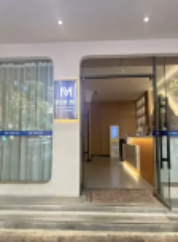 M Yuemanzhi • Qianjing AWAKENING • SOULMATE Space • Design Hotel (Site of Zunyi Conference)