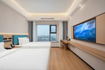 Tian Di Renhe Hotel Отели рядом с достопримечательностью «Jinan Forest Park»