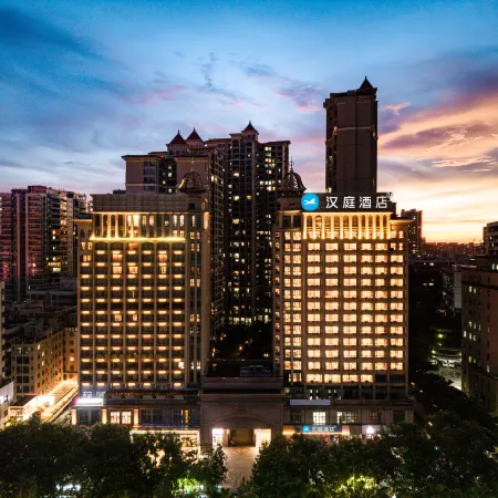HanTing Hotel (Zhanjiang Dingsheng Plaza Renmin Avenue Middle)
