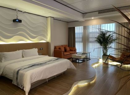 Chongqing Potato Mash Scan Code Apartment (Weidianyuan Subway Station Store)